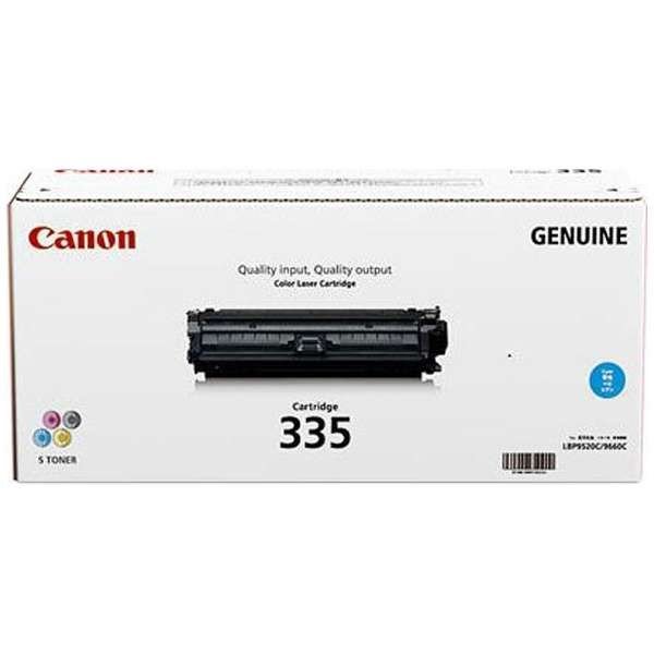 GENUINE CANON CART335 High Yield Cyan Toner Cartridge