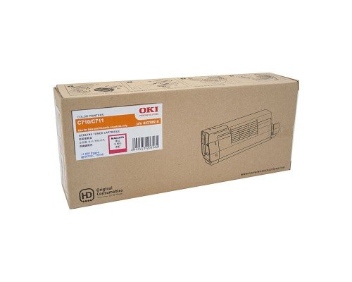 GENUINE OKI 44318610 MAGENTA TONER CARTRIDGE