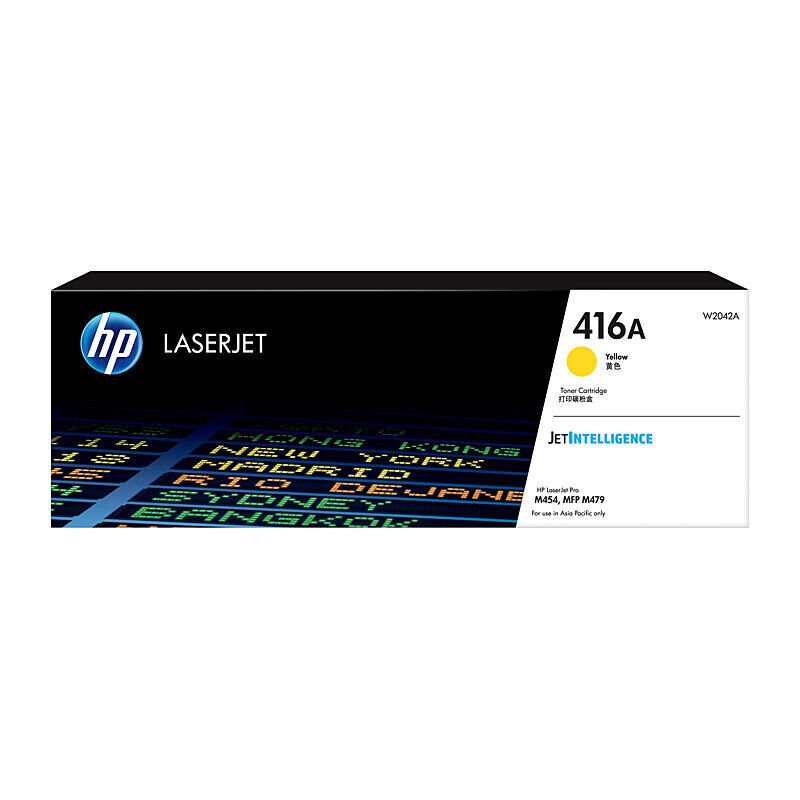 GENUINE HP W2042A 416A YELLOW TONER CARTRIDGE